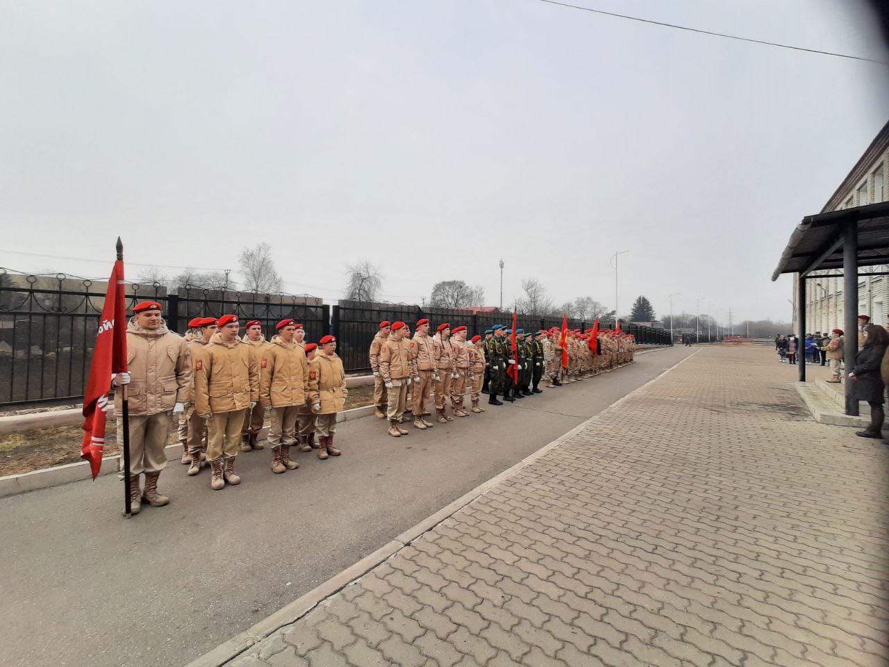 Управление образования администрации Шимановского муниципального округа  Амурской области